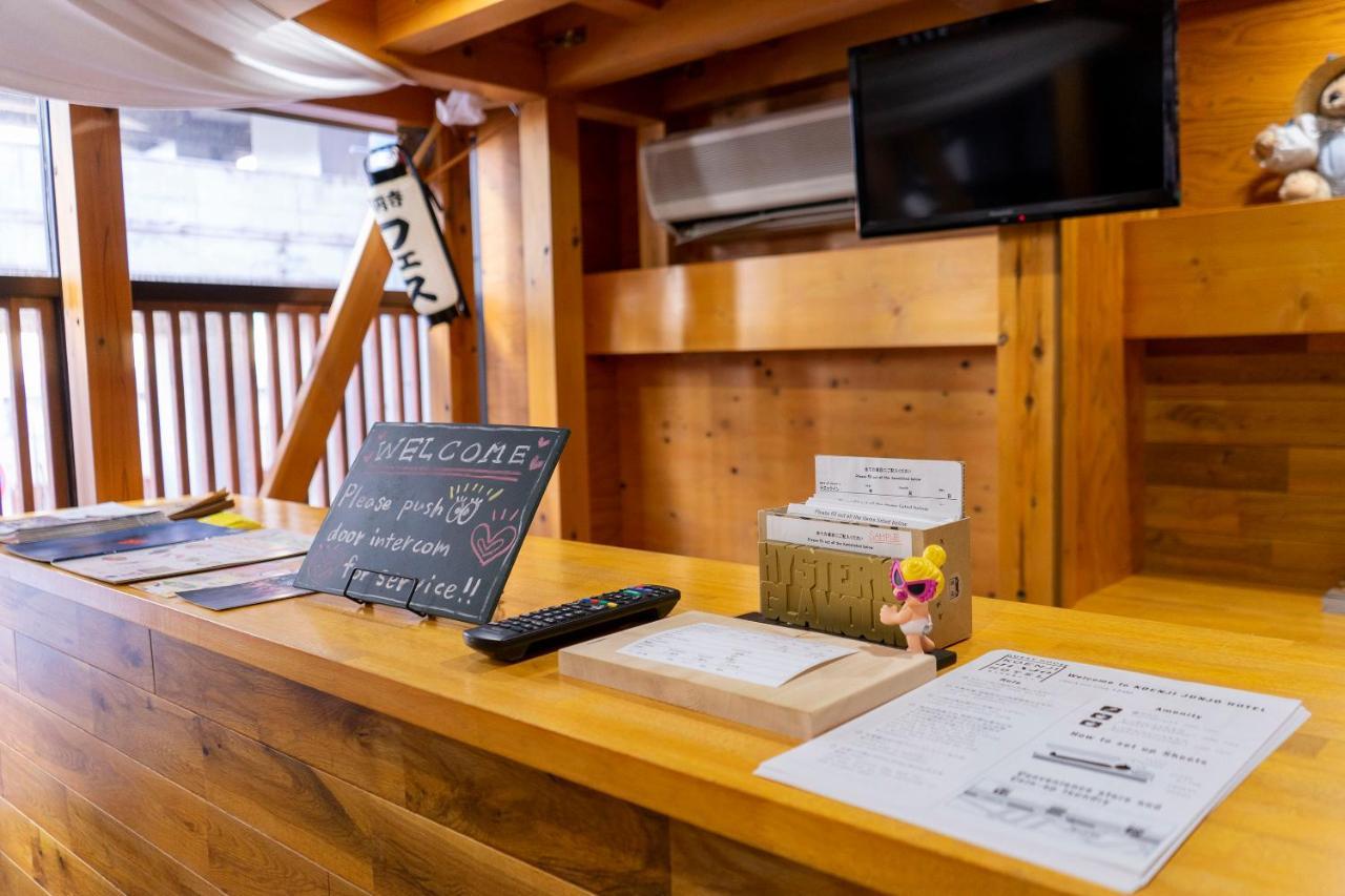 ゲストハウス高円寺純情ホテル -Guest House Koenji Junjo Hotel- Tokyo prefektur Exteriör bild