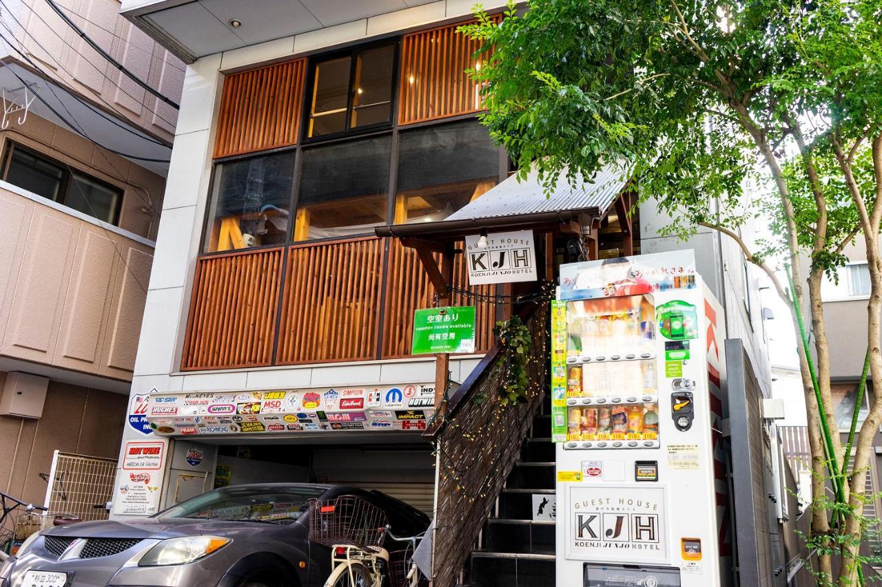 ゲストハウス高円寺純情ホテル -Guest House Koenji Junjo Hotel- Tokyo prefektur Exteriör bild